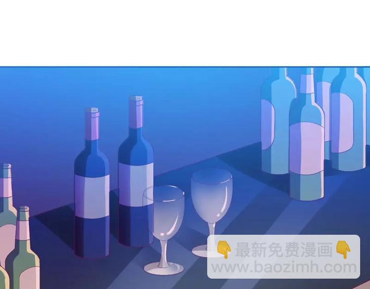 第6话 美女开个价(1/2)-第6话