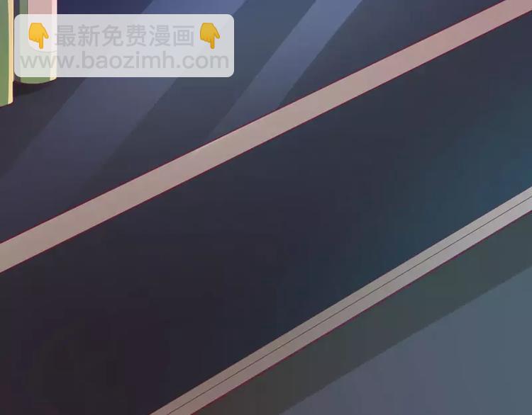 第6话 美女开个价(1/2)-第6话