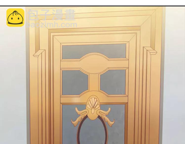 第6话 美女开个价(1/2)-第6话