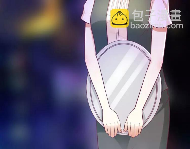 第6话 美女开个价(1/2)-第6话