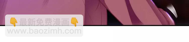 第6话 美女开个价(1/2)-第6话