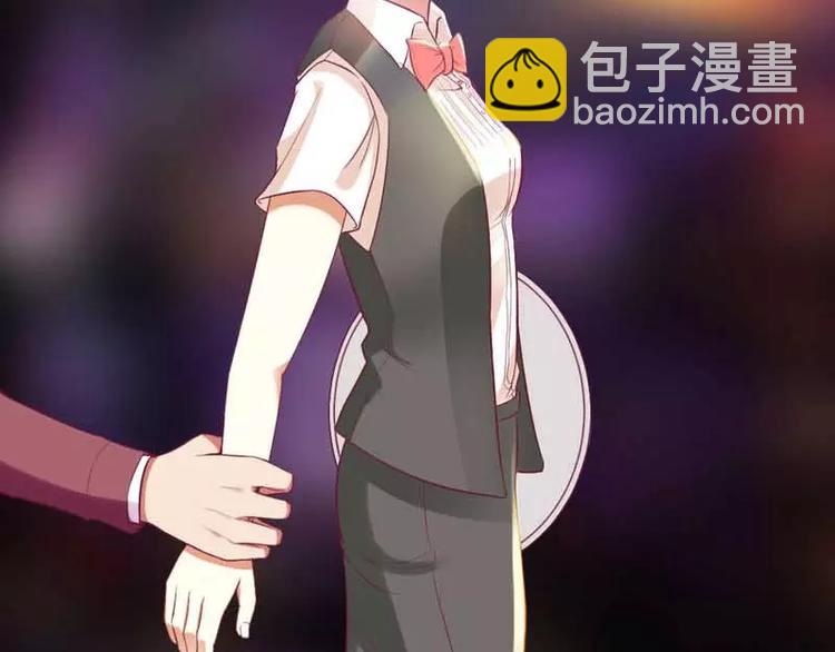 第6话 美女开个价(1/2)-第6话