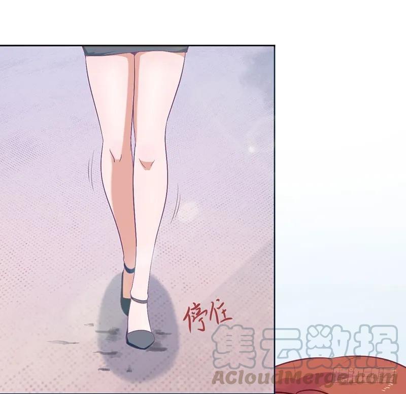 第52话 你们这对狗男女-第52话