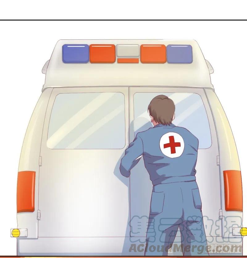 第52话 你们这对狗男女-第52话