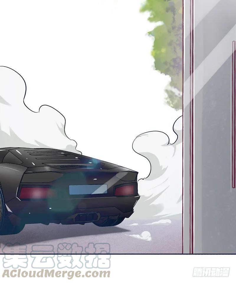 第52话 你们这对狗男女-第52话