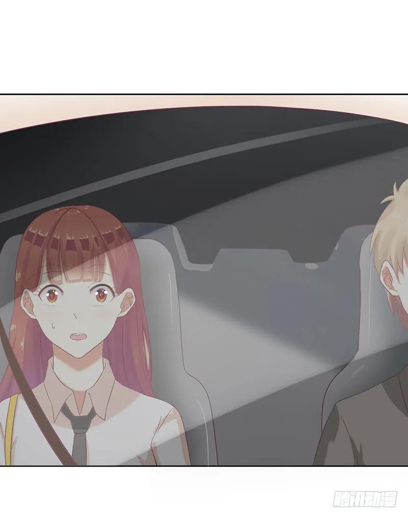 第52话 你们这对狗男女-第52话