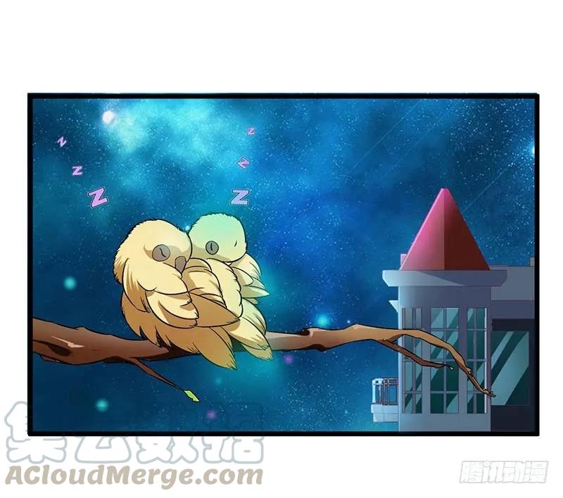 第54话 玩物而已-第54话