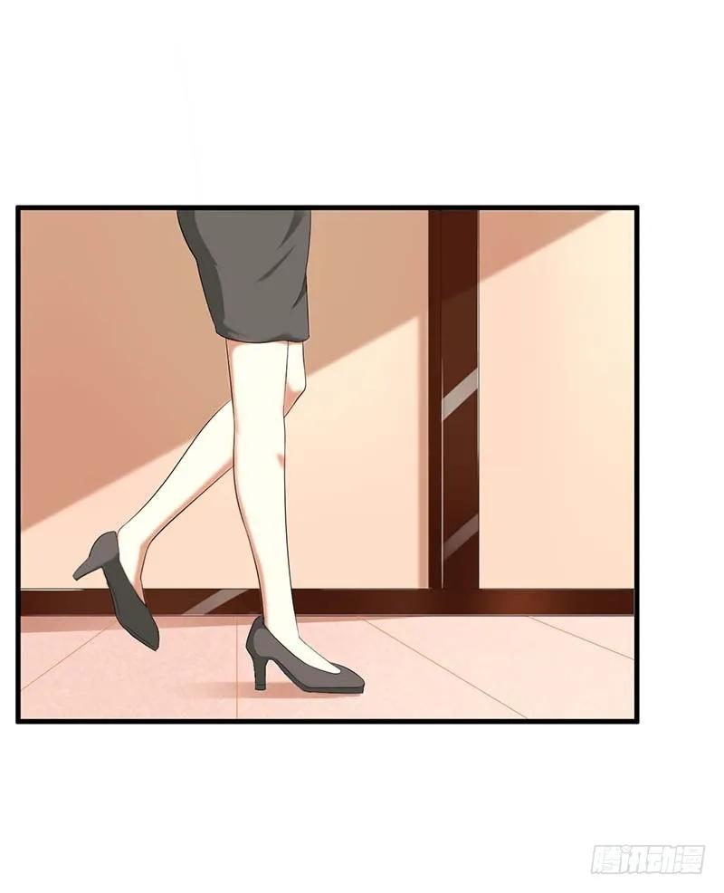 第54话 玩物而已-第54话