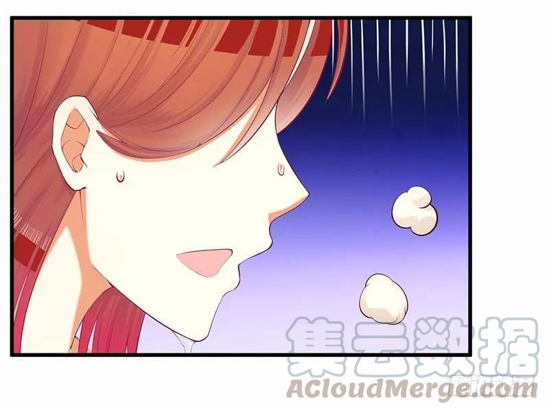 第56话 喜欢我-第56话