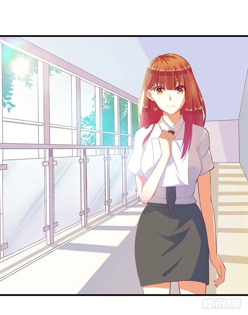 第56话 喜欢我-第56话