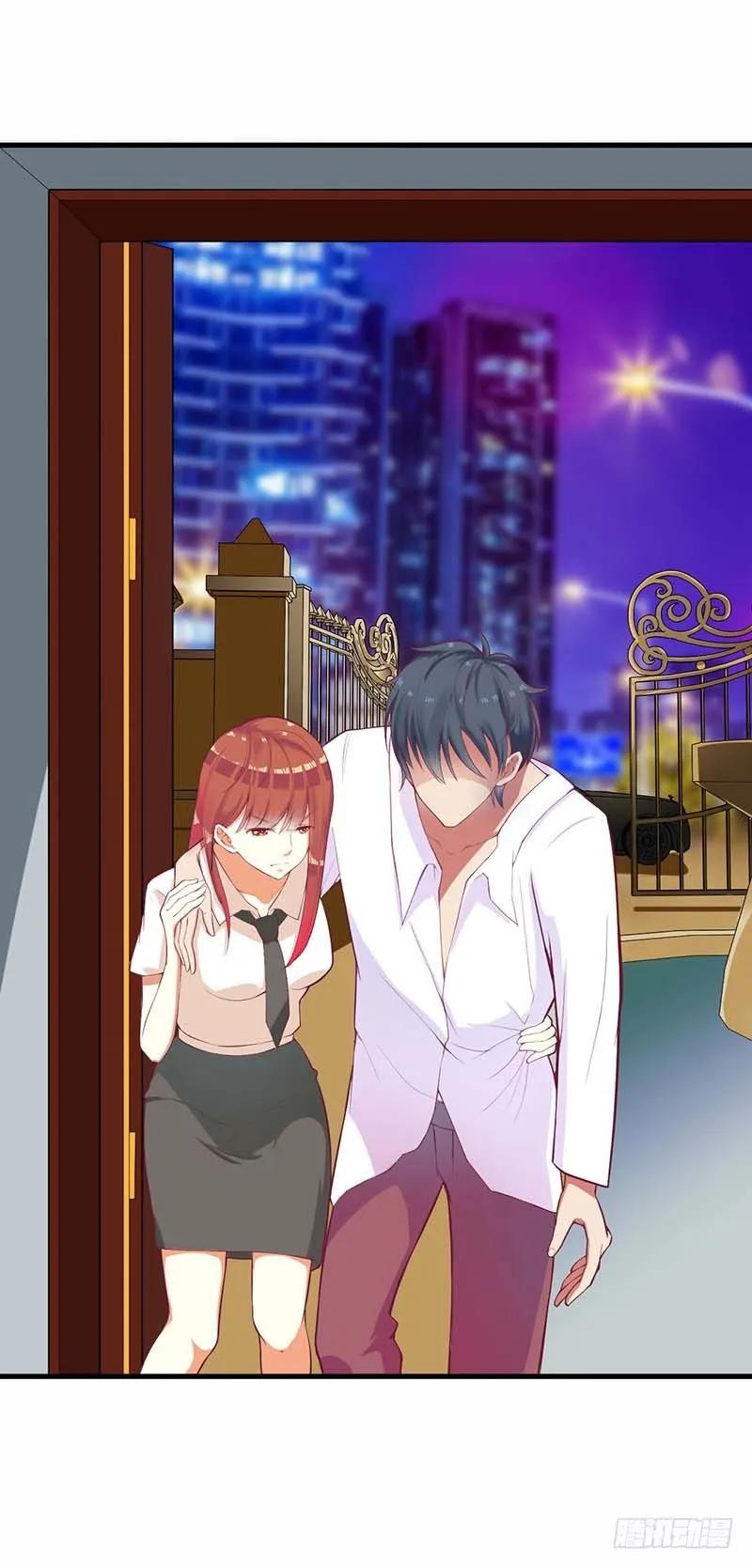 第56话 喜欢我-第56话