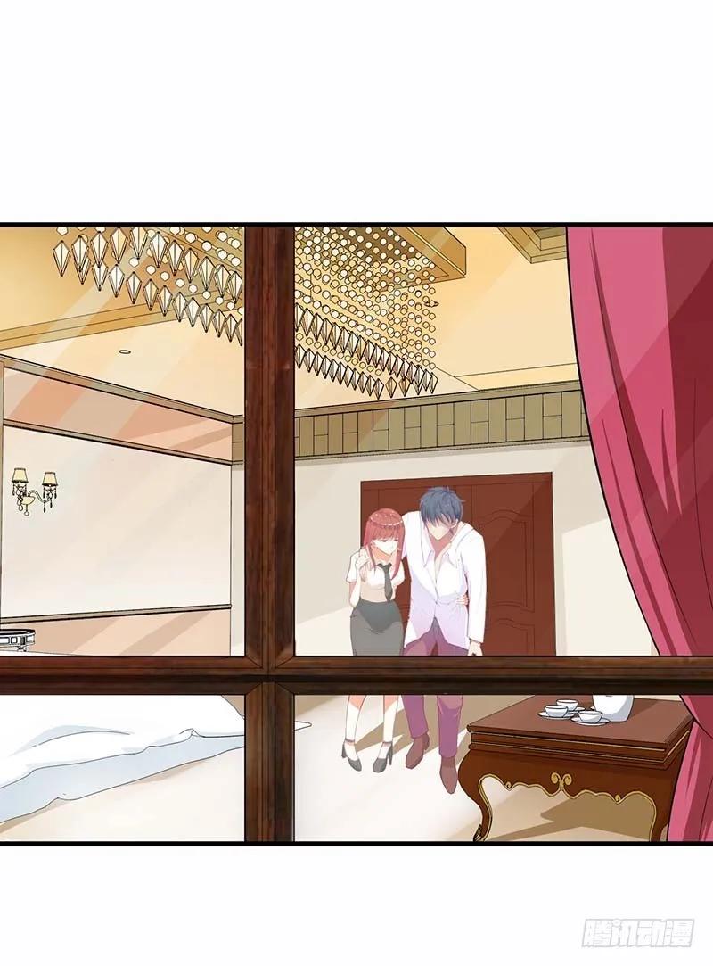 第56话 喜欢我-第56话