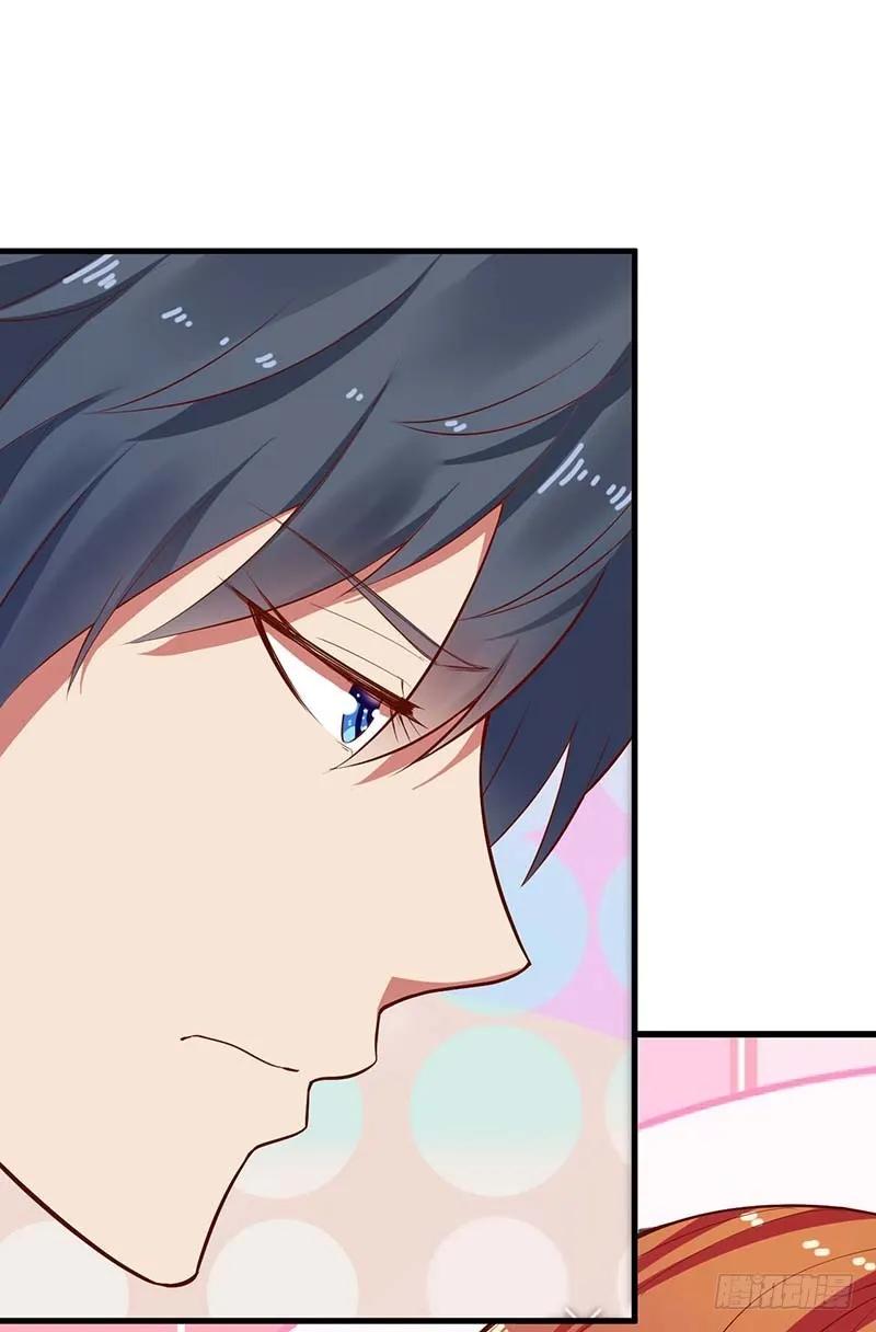 第56话 喜欢我-第56话