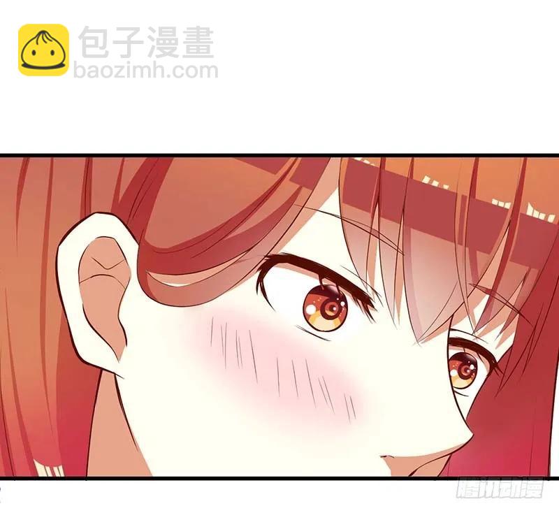 第56话 喜欢我-第56话