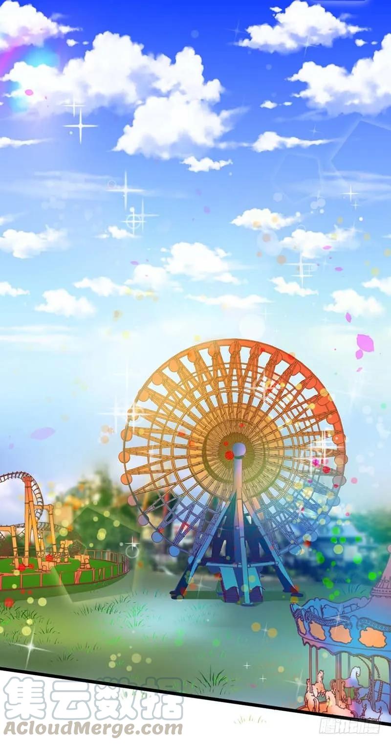 第58话 还不错的约会-第58话