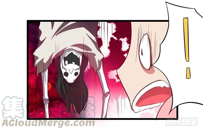 第58话 还不错的约会-第58话