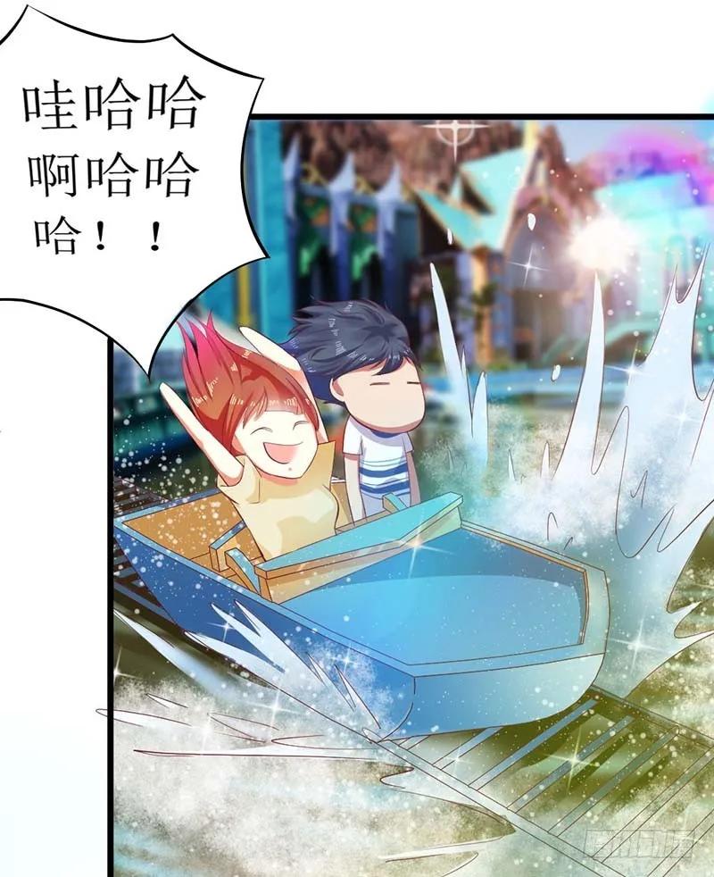 第58话 还不错的约会-第58话