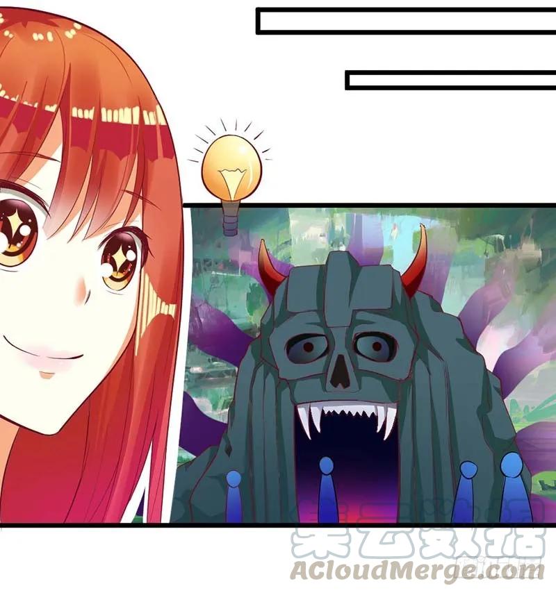 第58话 还不错的约会-第58话