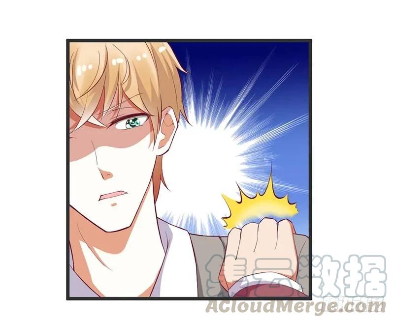 第60话 充满意气的订婚-第60话