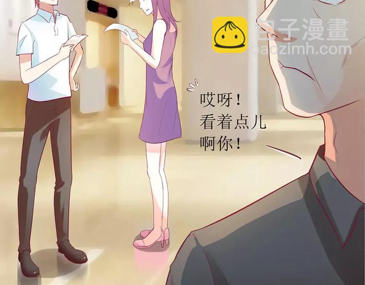 第8话 发生了什么事(1/2)-第8话