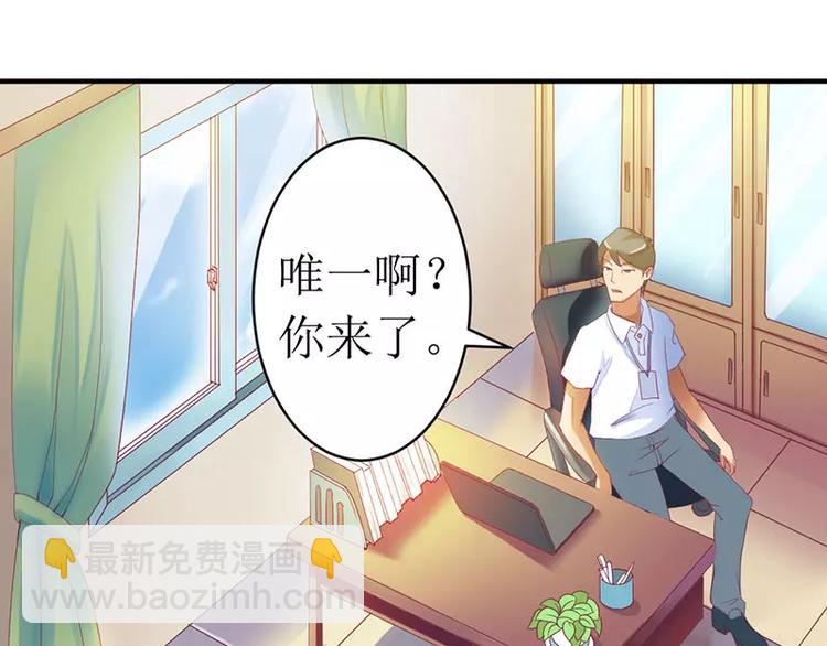 第8话 发生了什么事(1/2)-第8话