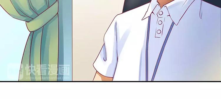 第8话 发生了什么事(1/2)-第8话