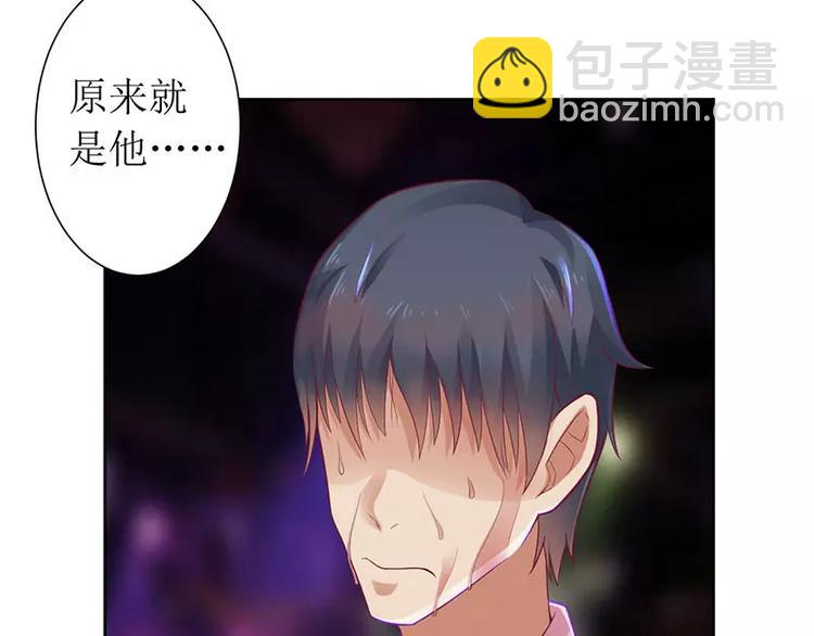 第8话 发生了什么事(1/2)-第8话