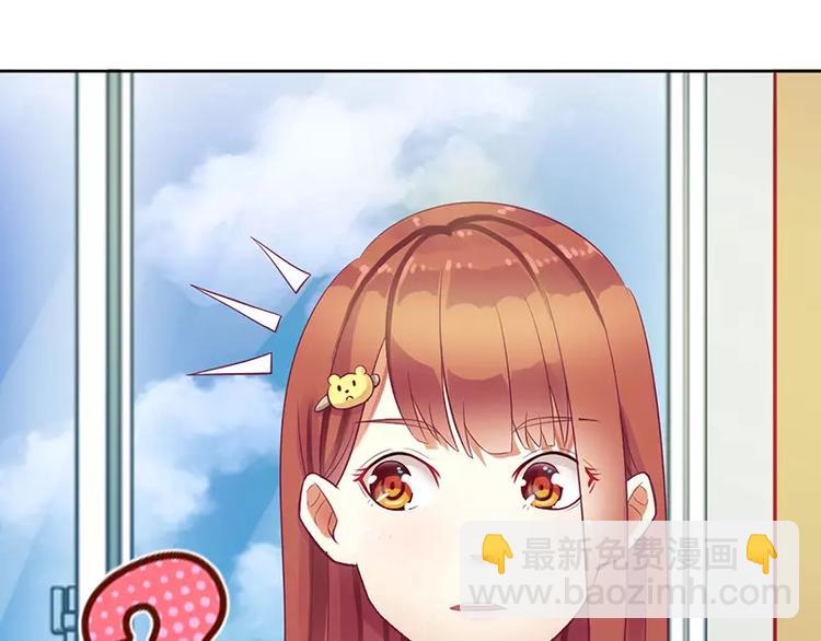 第8话 发生了什么事(1/2)-第8话