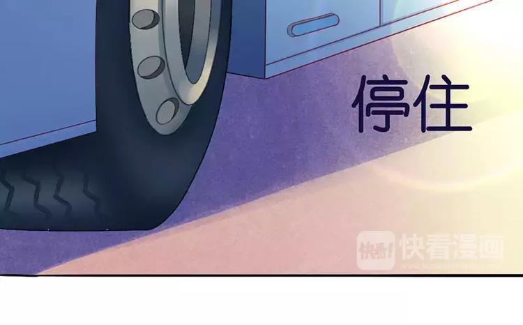 第8话 发生了什么事(1/2)-第8话