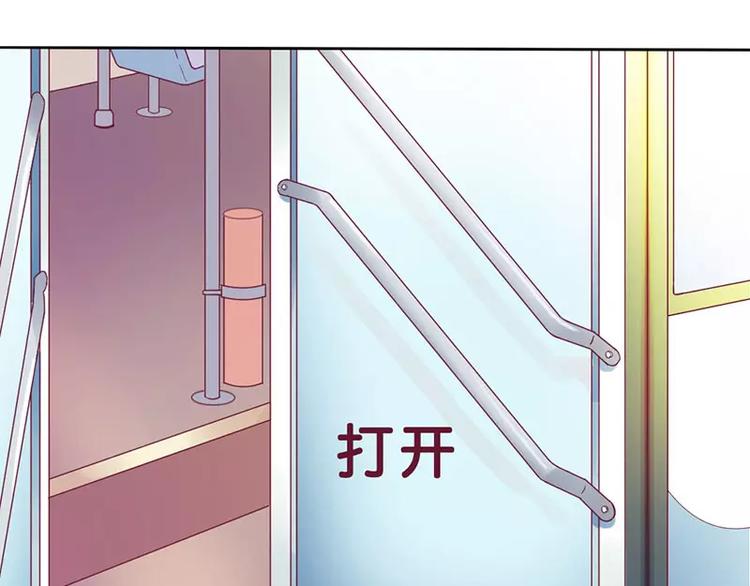 第8话 发生了什么事(1/2)-第8话