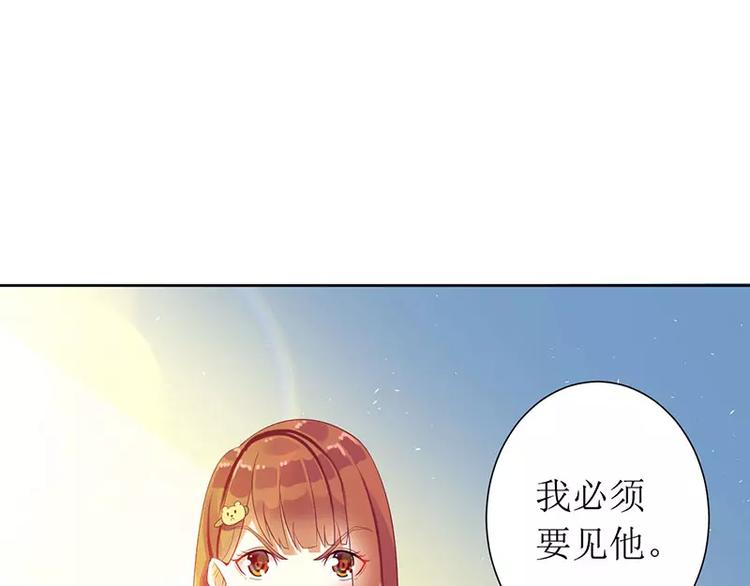 第10话 喜当爹？(1/2)-第10话