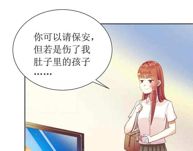 第10话 喜当爹？(1/2)-第10话