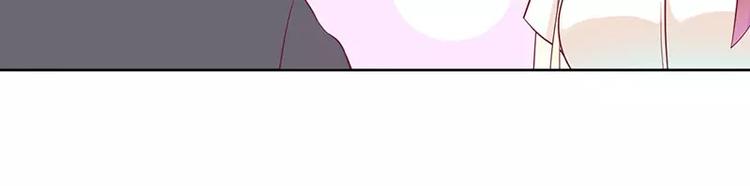 第10话 喜当爹？(1/2)-第10话