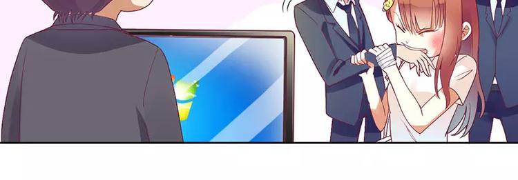 第10话 喜当爹？(1/2)-第10话