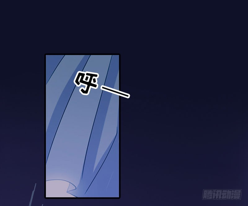 總裁哥哥別吃我 - 第14話 瘋狂 - 3