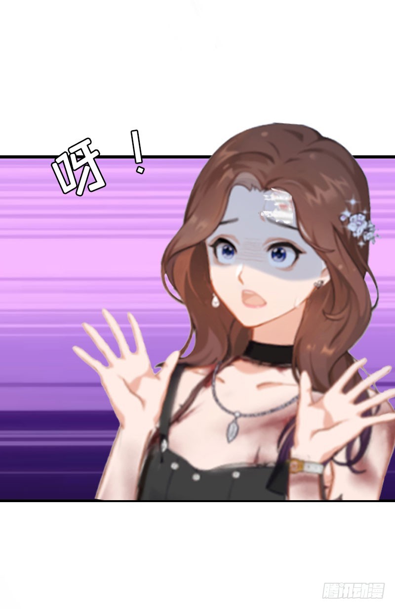 第4话 委身-第4话