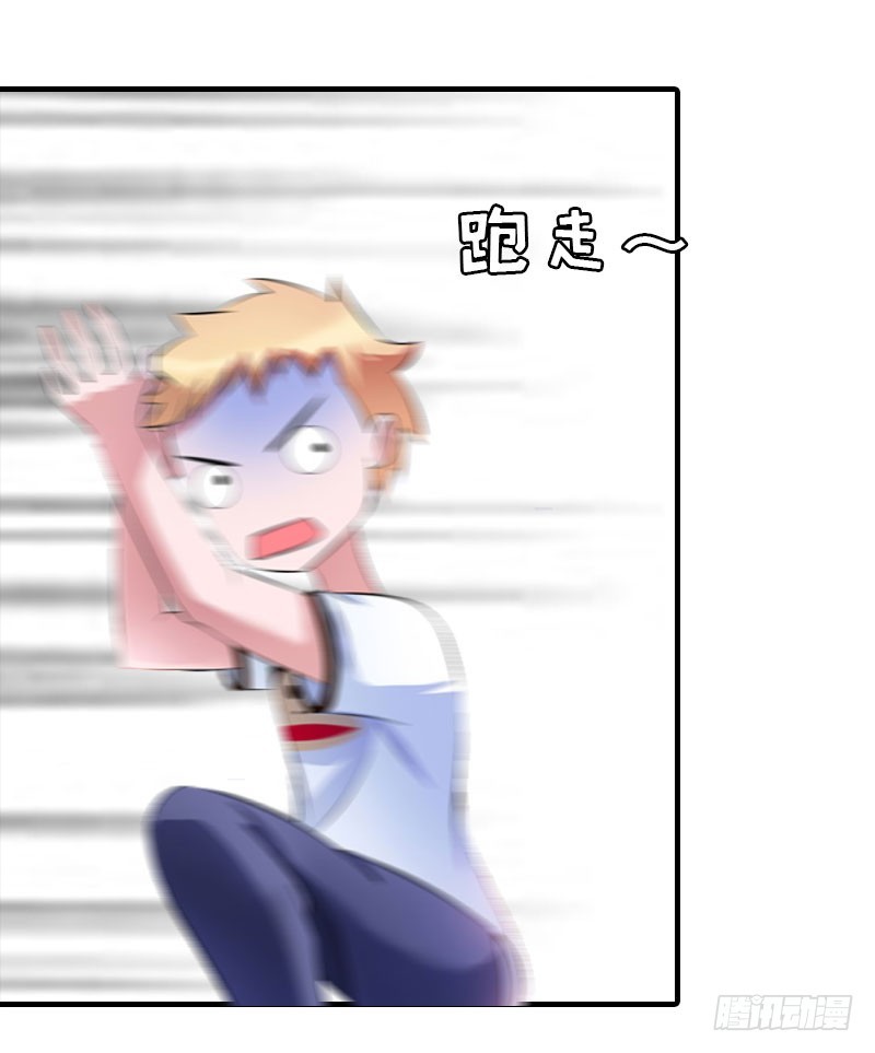 第4话 委身-第4话