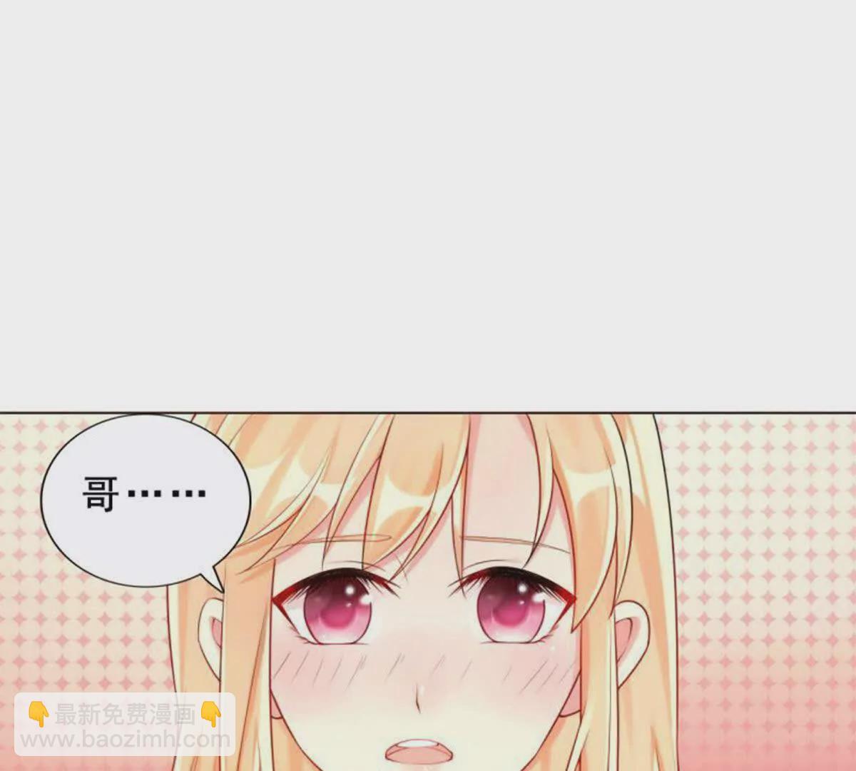 第12话(1/2)-第12话