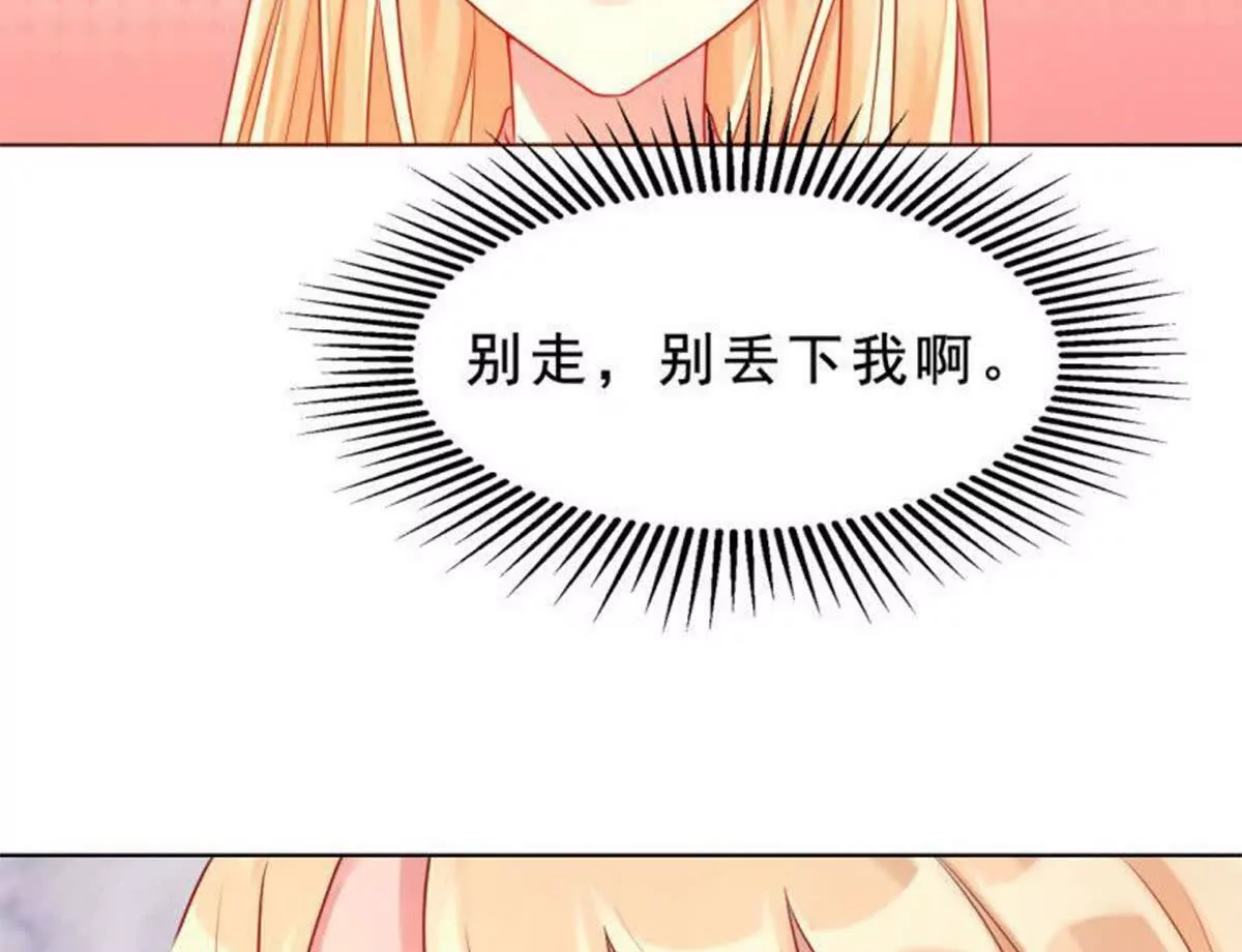 第12话(1/2)-第12话