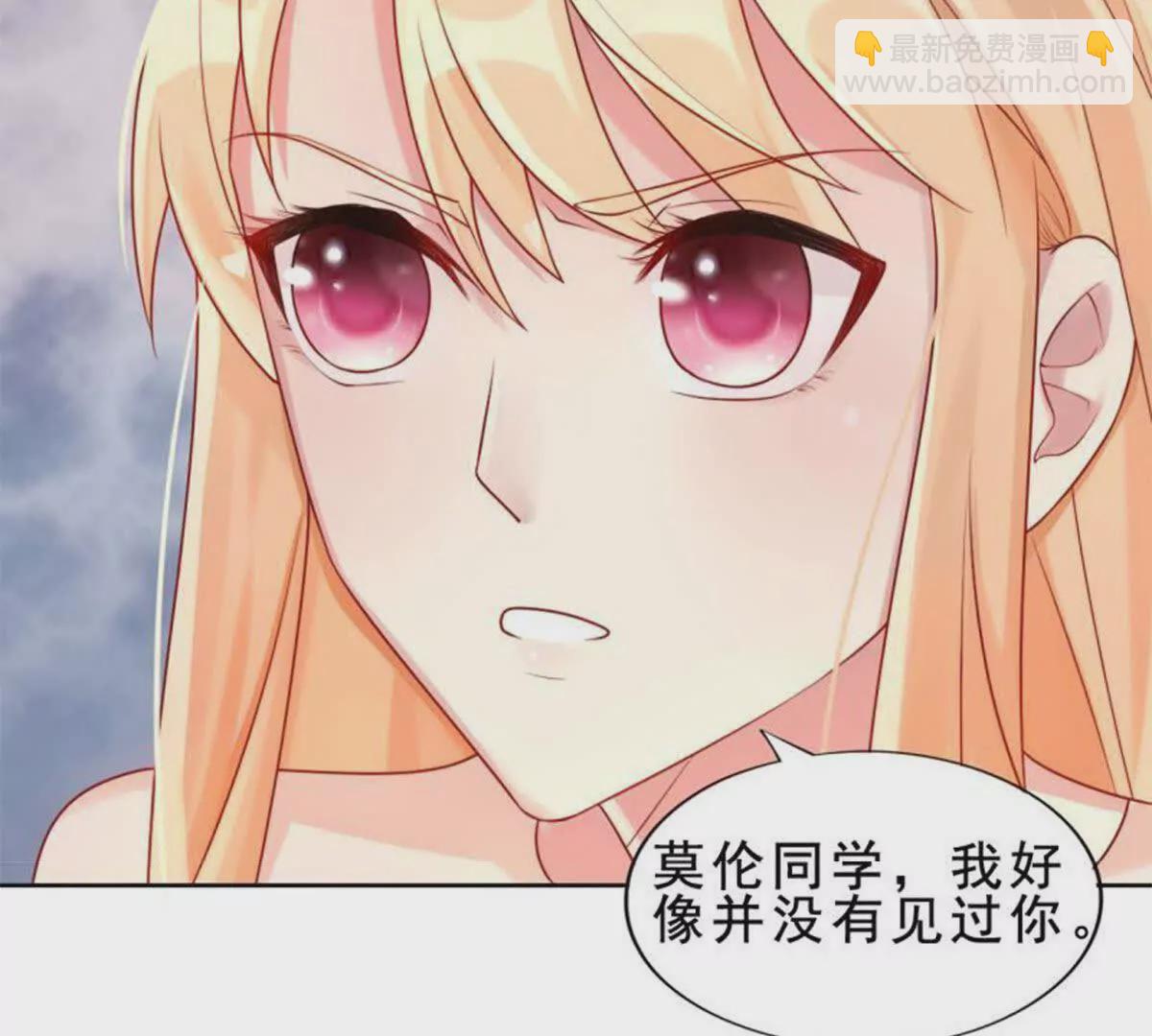 第12话(1/2)-第12话