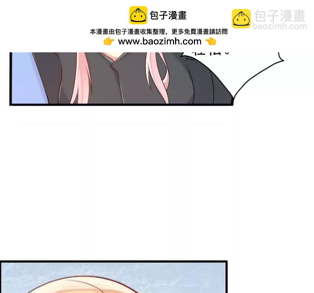 第12话(1/2)-第12话