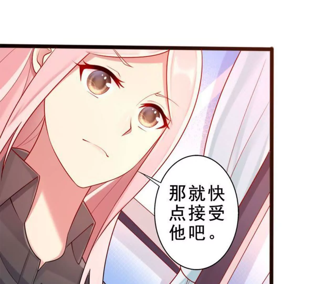 第12话(1/2)-第12话