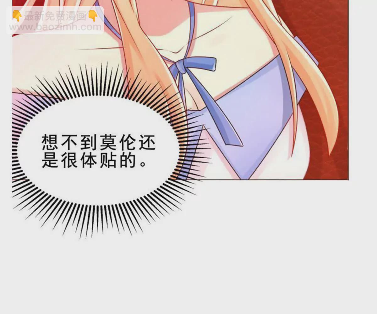 第12话(1/2)-第12话