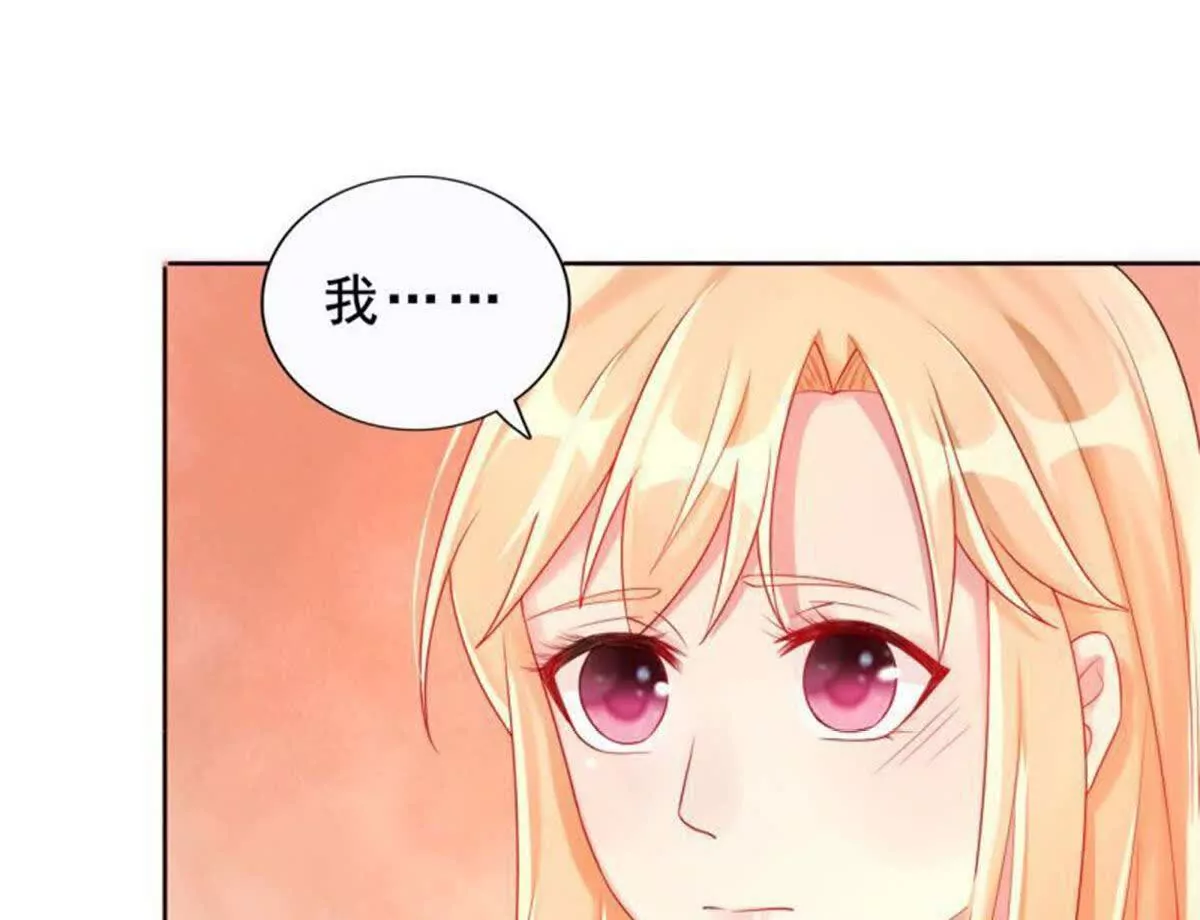 第12话(1/2)-第12话