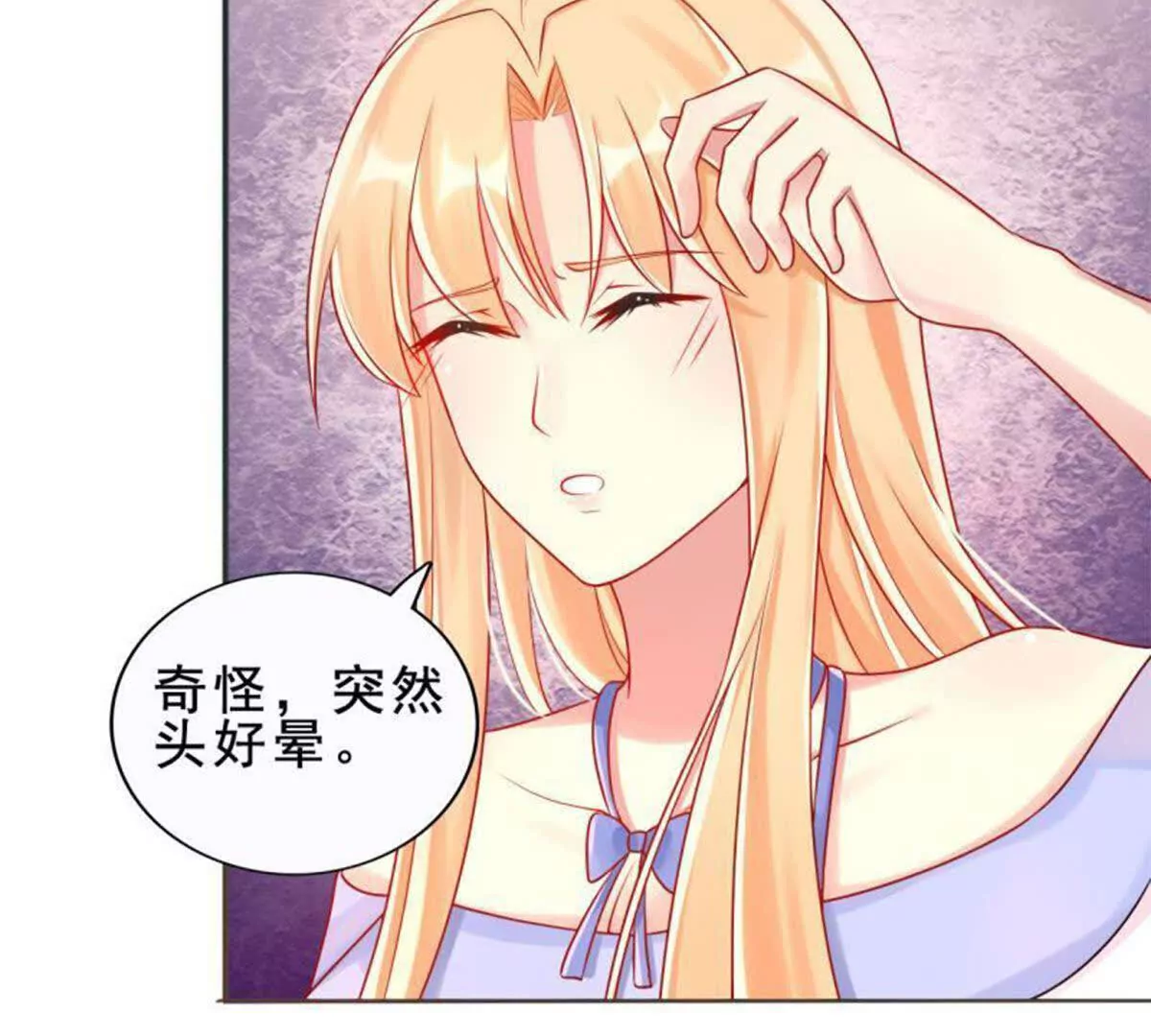 第12话(1/2)-第12话