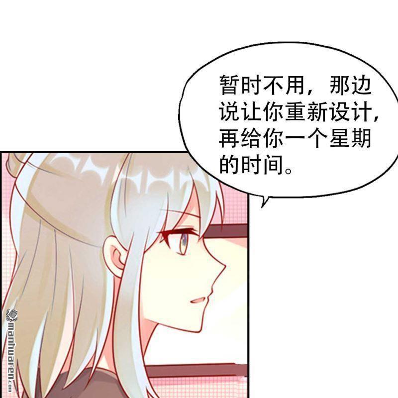 第134回-第134话