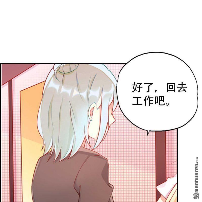 第134回-第134话