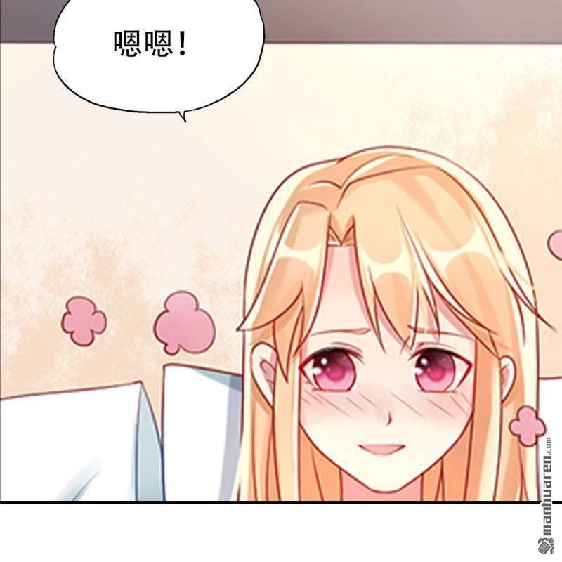 第136回-第136话