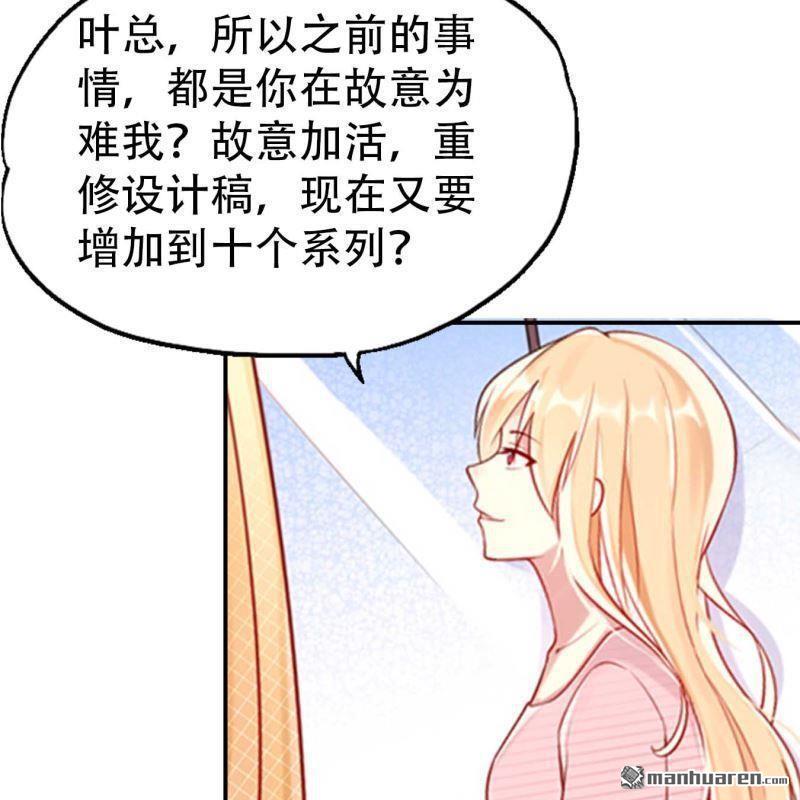 第142回-第144话