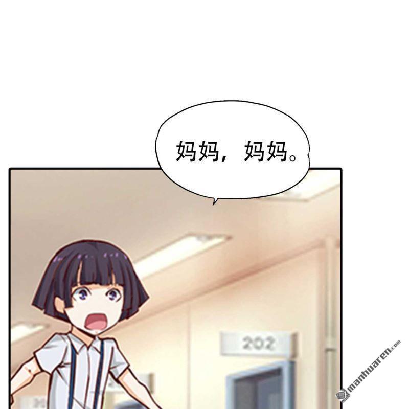 第146回-第146话